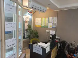 کافی نت آنلاین نت قدوسی اصفهان