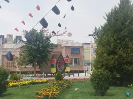 عکس شهرداری منطقه 11 اصفهان، محله اسلامی، اصفهان 1