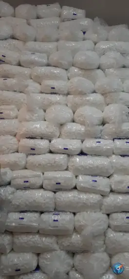 عکس پخش قند و شکر و نبات، محله مارچین، اصفهان 1