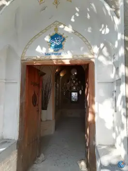 موزه خلاقیت و معماری، خاقانی، اصفهان