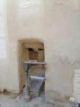 عکس موزه خلاقیت و معماری، خاقانی، اصفهان 7