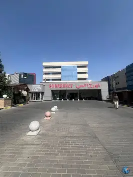 عکس بیمارستان پیامبران، محله ابوذر، تهران 3