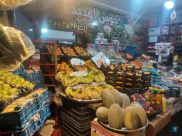 عکس میوه و سبزیجات پدر سالار، جامی، اصفهان 9
