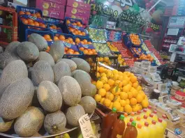 عکس میوه و سبزیجات پدر سالار، جامی، اصفهان 10