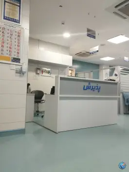 عکس اورژانس چشم بیمارستان بینا، سید رضی، مشهد 5