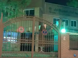 پارک بانوان «مجموعه فرهنگی تفریحی ورزشی باغ نوش» بهرام آباد اصفهان