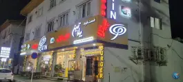 عکس فست فود پلاتین، مازوپشته، چالوس 1
