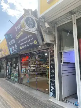 عکس گیم نت چمپیونز، چهار راه امام، اردبیل 3
