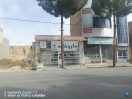 داروخانه دکتر جدکاره گرمه