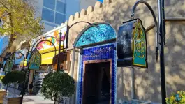عکس سفره خانه سنتی چلچراغ، کوی فرهنگیان، شهرکرد 1