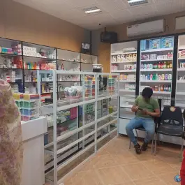 عکس داروخانه، بلوار امام خمینی، میناب 1