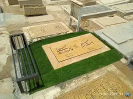عکس قطعه 42 دارالرحمه شیراز 2