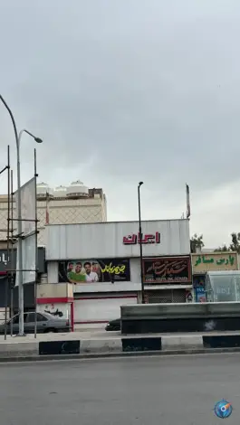 عکس سینما ایران، فردوسی، شیراز 3