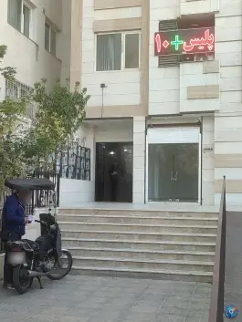پلیس 10+ محله بعثت شیراز