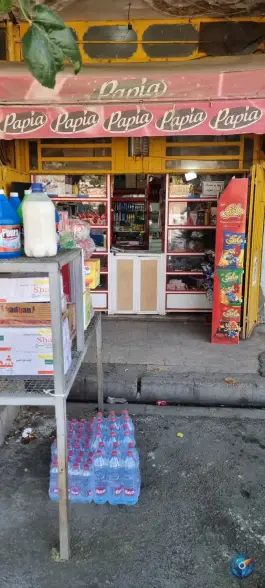 عکس سوپر مارکت ذوالفقاری، محله دباغ خانه، شیراز 1