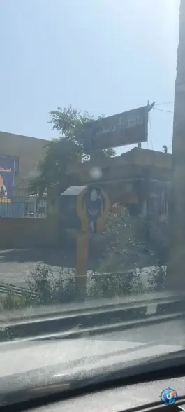 عکس خوابگاه دانشجویی دختران دانشگاه آزاد واحد تربت جام 3