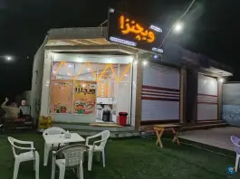 عکس فست فود ویچنزا شبانکاره 1