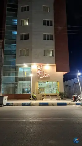 هتل ریحان قشم، شهرک علی ابن ابی طالب، قشم
