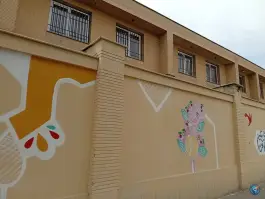 عکس دبستان پسرانه 13 آبان، امامیه، مشهد 4
