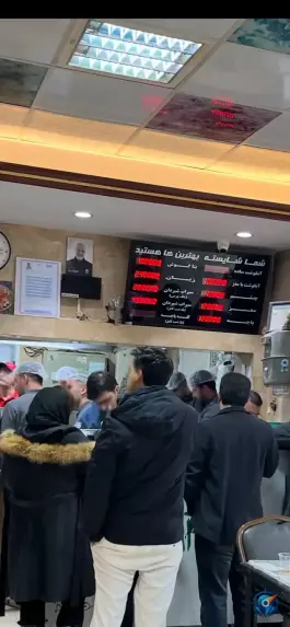 عکس طباخی دانش، محله دانشجو، مشهد 2