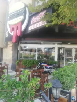 عکس آرش برگر، محله کوثر، مشهد 5