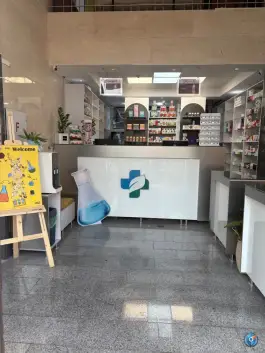 عکس داروخانه دکتر مهدی نژاد - تهرانسر مرکزی، تهران 6