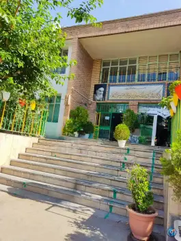 عکس دبستان پسرانه دولتی آزادگان سردار جنگل تهران 1