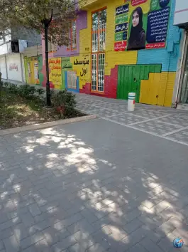 عکس مجموعه مدارس نخبگان، بلوار پیروزی، مشهد 1