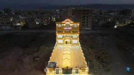 عکس هتل قصر طلایی، بلوار شهید فتاحی، اسلام آباد غرب 4