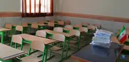 عکس دبیرستان پسرانه شمس شریعت، محله شهید شهریاری، مشهد 1