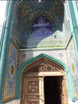 عکس مسجد الحسین (ع) الهیه اصفهان 3
