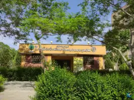 عکس سازمان مدیریت پسماند و بازیافت شماره ۷، شیخ اشراق، اصفهان 2