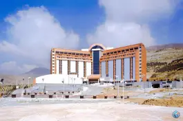 عکس هتل فرهیختگان، واحد علوم و تحقیقات، تهران 1