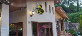 عکس رستوران گیلار سرولات، بزگه، چابکسر 3