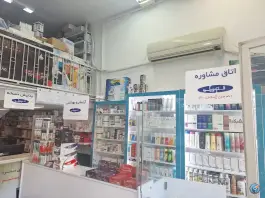 داروخانه دکتر محرمخانی، مطهری، زنجان