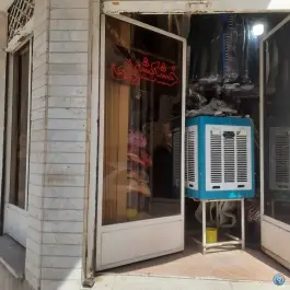 عکس خشکشویی جواهر، محله فتح آباد، اصفهان 2