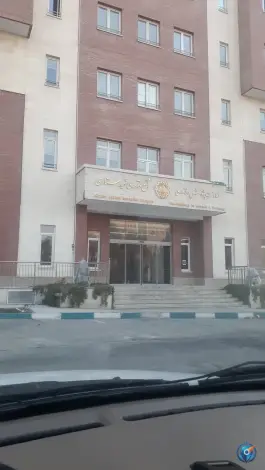 عکس معاونت پژوهشی و فناوری شهید ستاری، آزادی، تهران 1