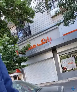 بانک مسکن، کوی گلها، کرج