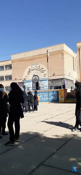 عکس دبیرستان دخترانه فرزانگان، شهرک فرهنگیان، ایلام 4
