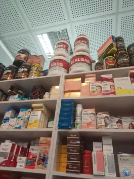 عکس داروخانه دکتر مومنی، سعدی جنوبی، شاهین شهر 2