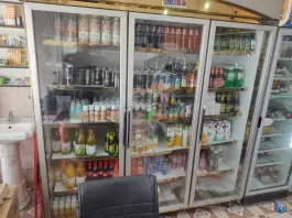 عکس هایپر مارکت امید، شهید اشرفی، اصفهان 1