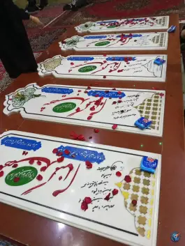 عکس مقبره 5 شهید گمنام ابوذر، ابوذر غربی، تهران 2