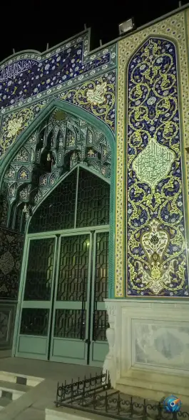 حسینیه شهشهان اصفهان
