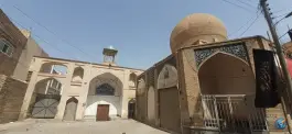 عکس حسینیه شهشهان اصفهان 4