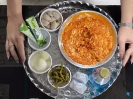 عکس گیم نت سوییچ، الغدیر جنوبی، نظرآباد 2