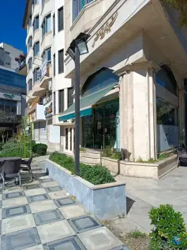 عکس شیرینی آرش، فاز ۲ مهرشهر، کرج 3