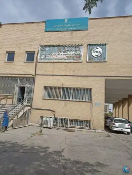 مرکز تلفن شهید کریم زاده محمدشهر کرج