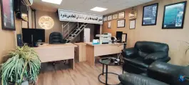 عکس بیمه ایران نمایندگی خاکباز، احد آباد، کرج 4