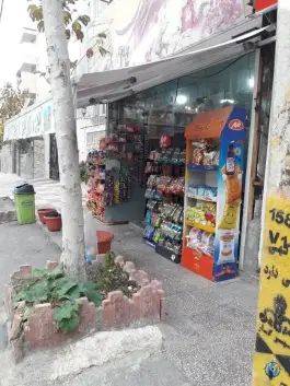 عکس های سوپرمارکت جردن شهرک آسمان کرج