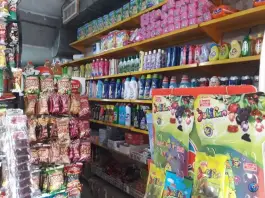 عکس سوپرمارکت جردن شهرک آسمان کرج 3